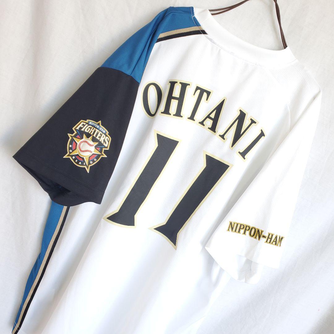 北海道日本ハムファイターズ 日ハム 大谷翔平 半袖 tシャツ プレT 野球