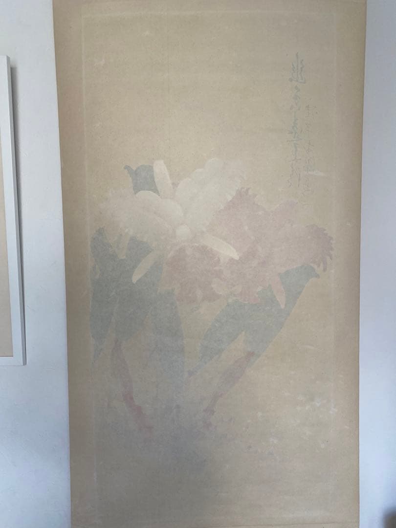 台湾画家 嶺南画派伝承者　李源海 作 水墨画　中国画