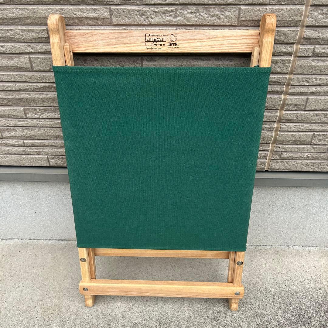 BYER ラウンジャー 美品 byer of maine ローチェア 椅子