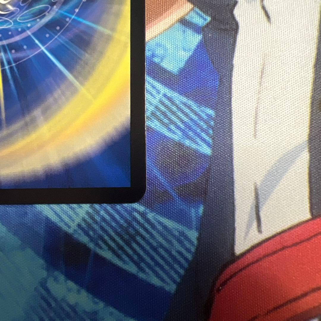 ブルーインパルス 「真実を見極めよ、ジョニー！」 金トレジャー