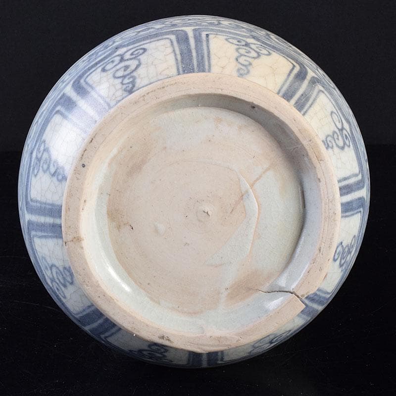 中国　青花釉裏紅　魚藻文　玉壺春瓶　C　7043