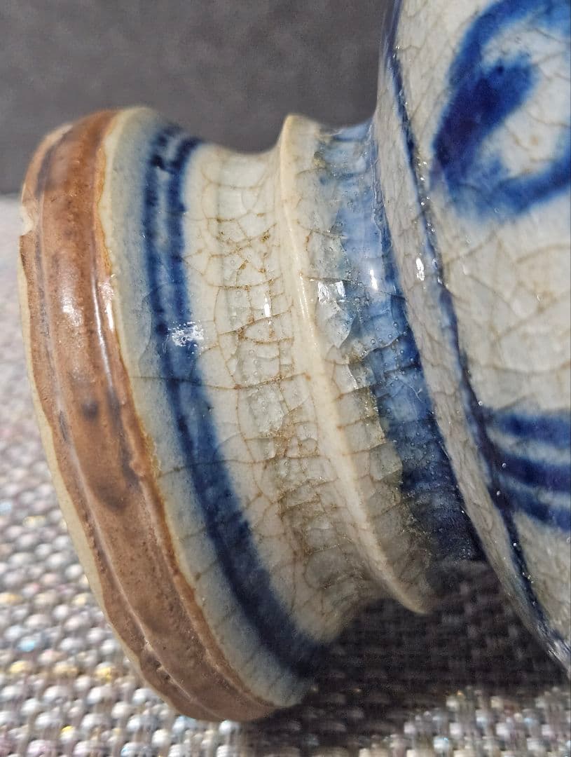 本物保証❗】所載掲載品❗】実物 15～16c　ベトナム古陶磁器　染付 菊唐草文碗