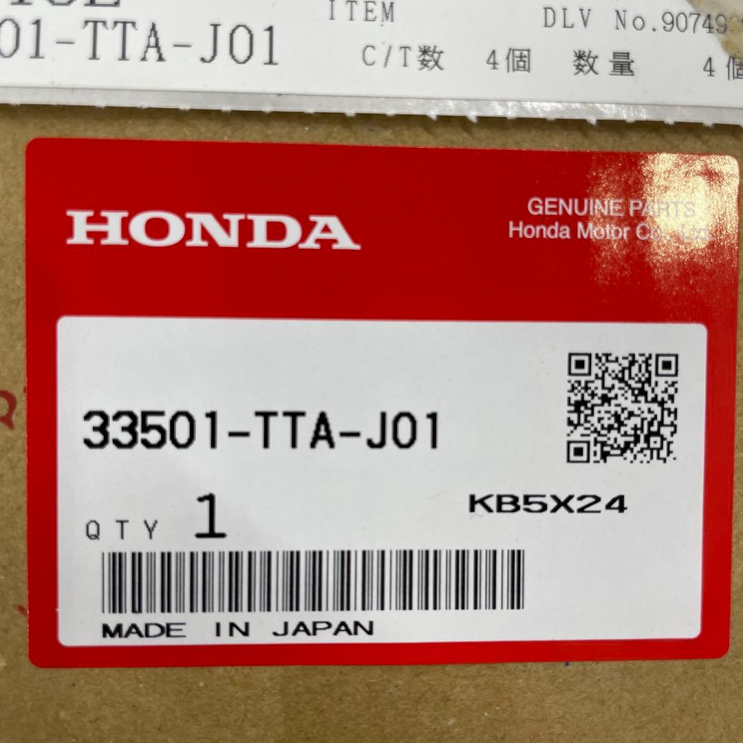 ホンダ テールライト 33501-TTA-J01 中古