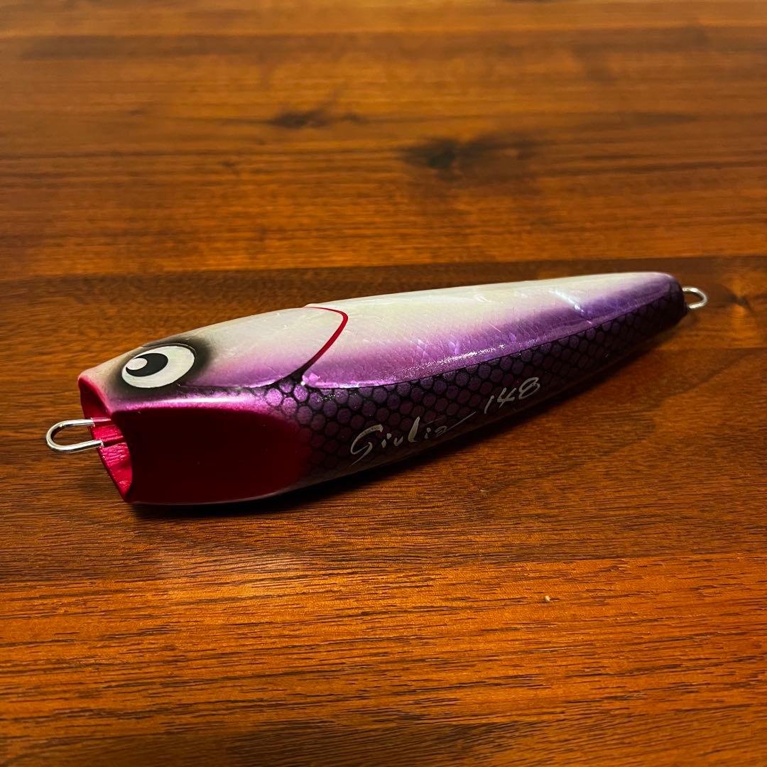 美品 アトール ジュリア 148 パール紫夜光貝 レアカラー