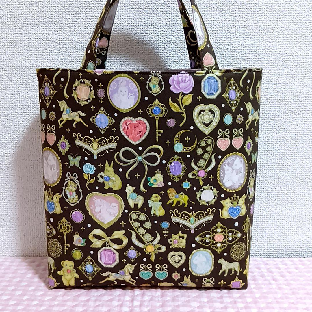 【専用】コヤンイサムチョン　リトルバレリーナ　ルミちゃん　バッグ＆ポーチ