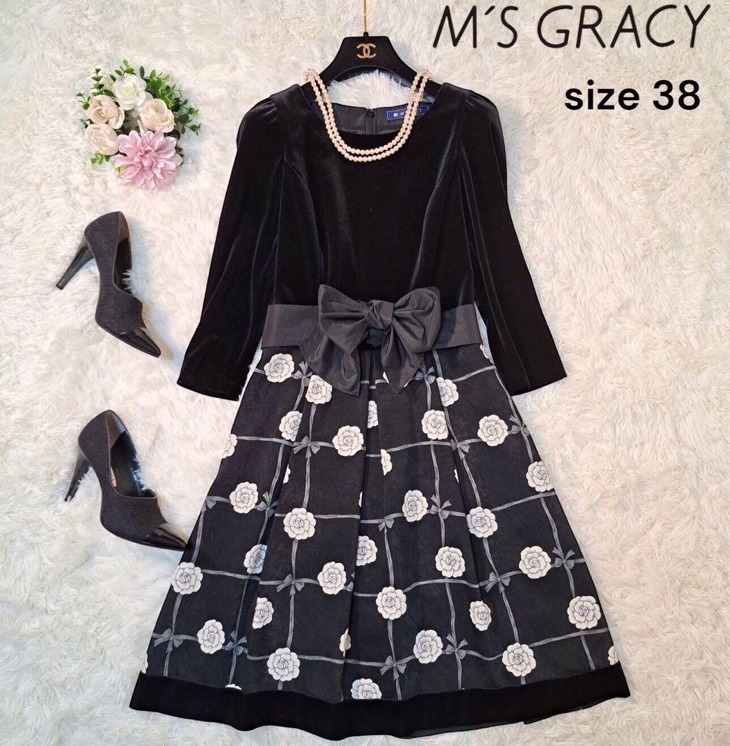 高級✨エムズグレイシー　スカート　花柄　ベロア　38 長袖　黒　リボン　M