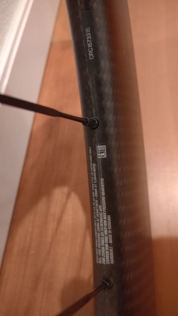 MAVIC COSMIC SL 65 DISC シマノハブ