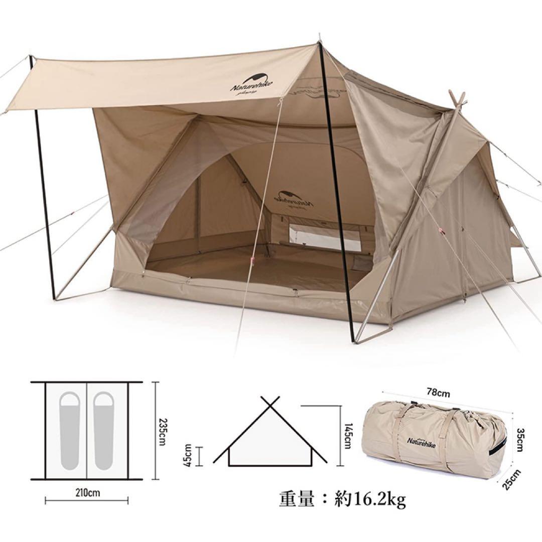 ネイチャーハイクEXtend4.8 ロッジテント