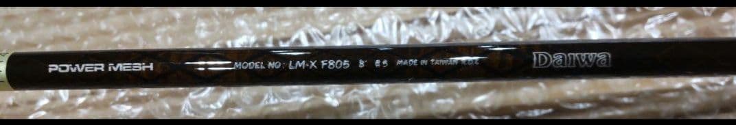 LOCHMOR-X F805 フライロッド フライリール