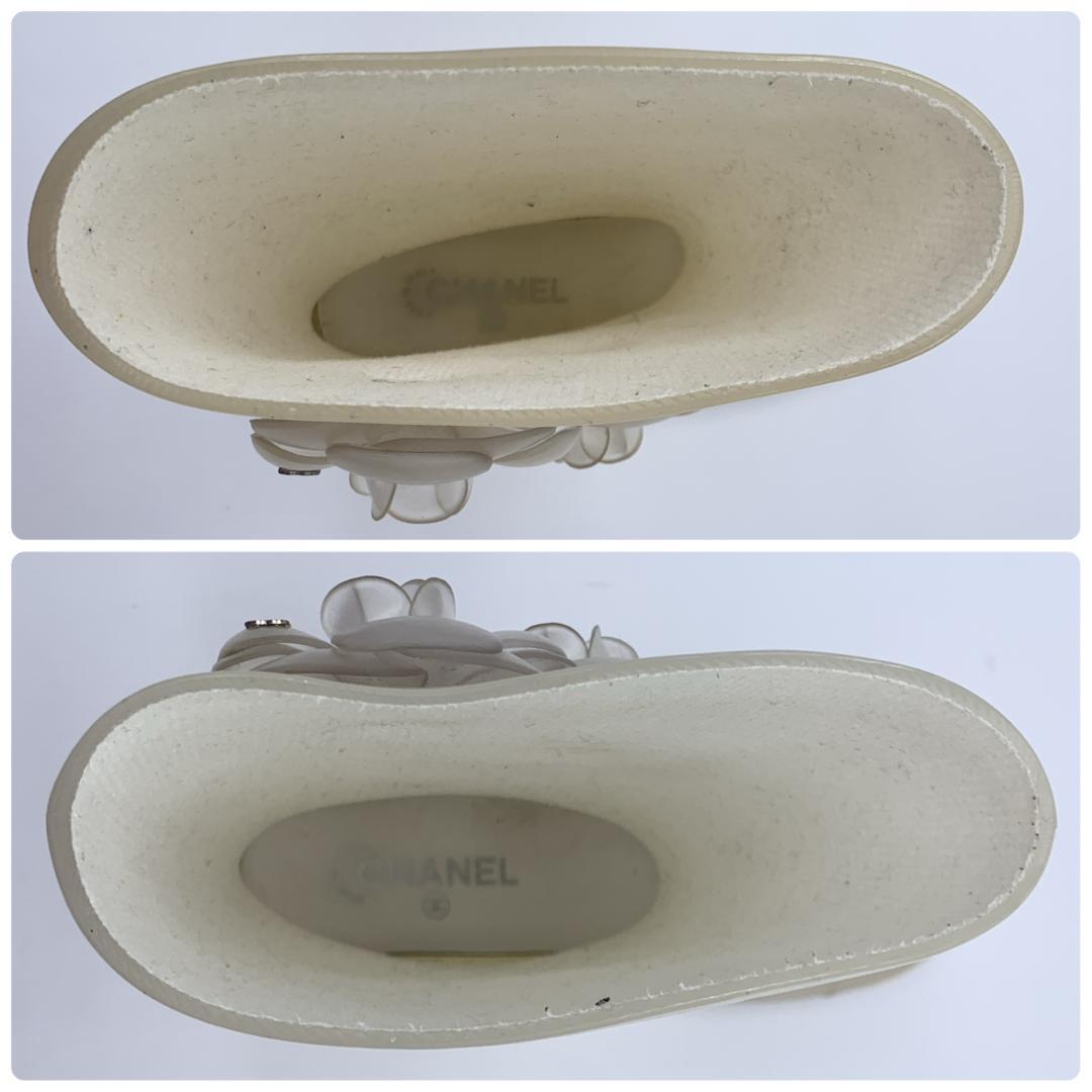 シャネル カメリア装飾 ココマーク ラメ レインブーツ サイズ39 ホワイト
