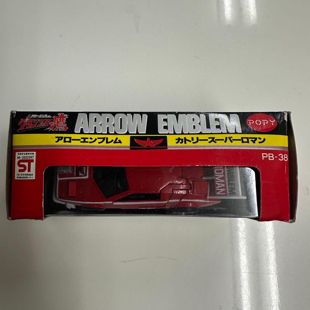 ポピー PB-38 カトリースーパーロマン　アローエンブレム グランプリの鷹