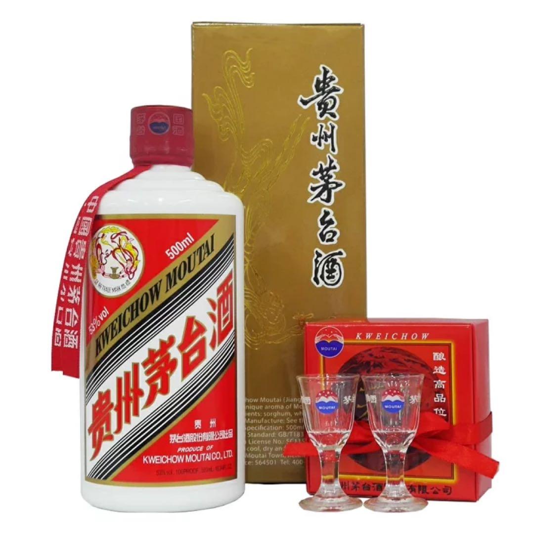 Kweichow Moutai 500ml グラス付き