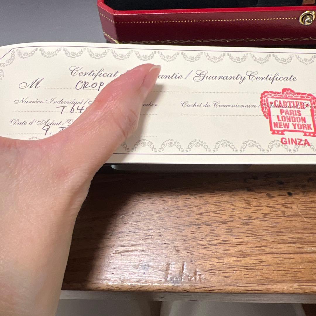 Cartier 赤 ボールペン 新品未使用