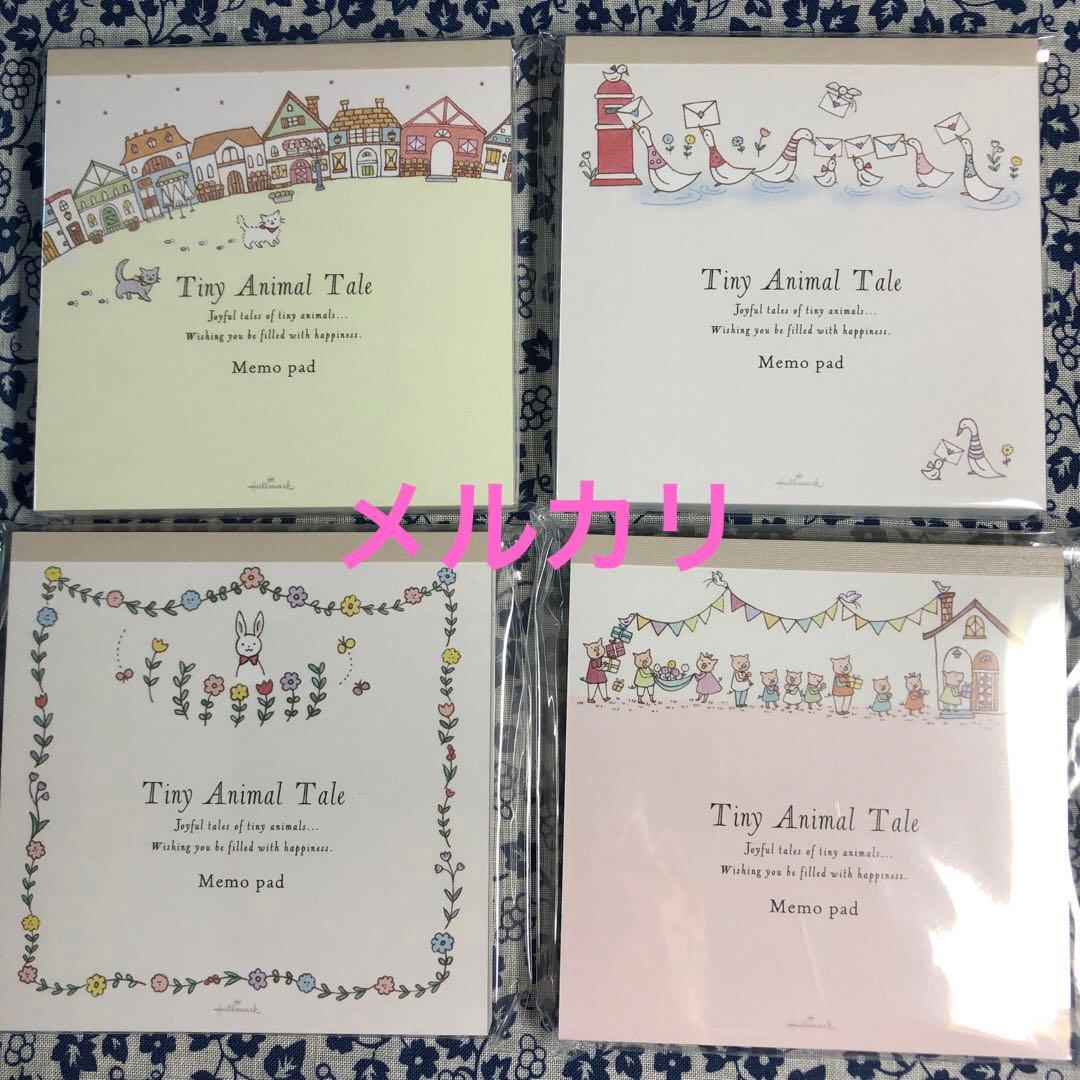 ホールマーク　Tiny Animal Tale  メモパッド　全4種
