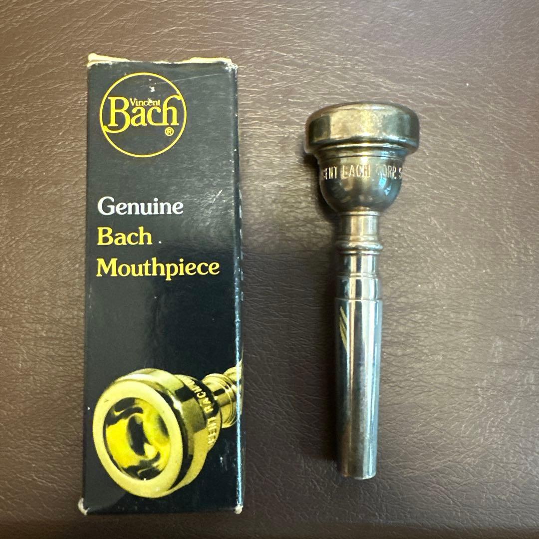 YAMAHA YTR-2320ES トランペット ハードケース付き