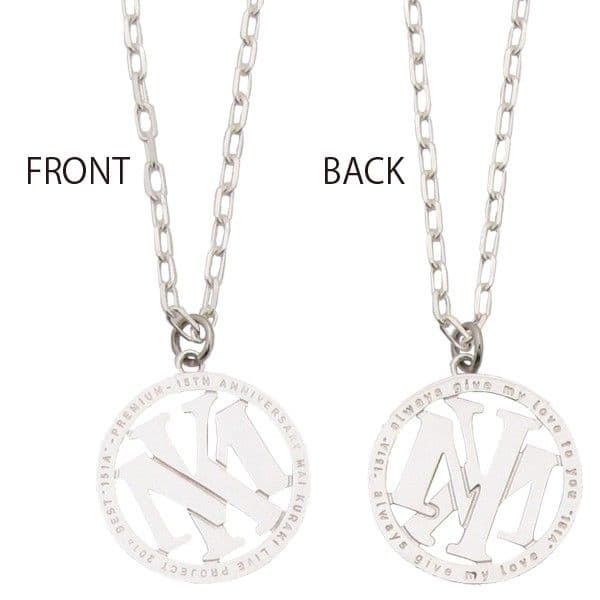 倉木麻衣MKシルバー925ネックレス2014 BEST一期一会Premium限定