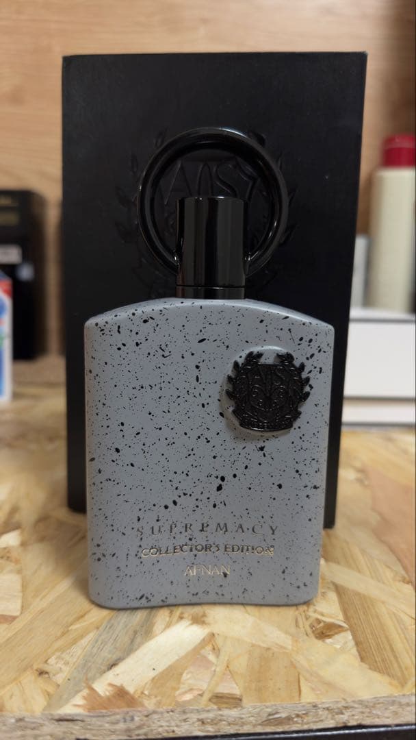AFNAN SUPREMACY COLLECTOR’S EDITION