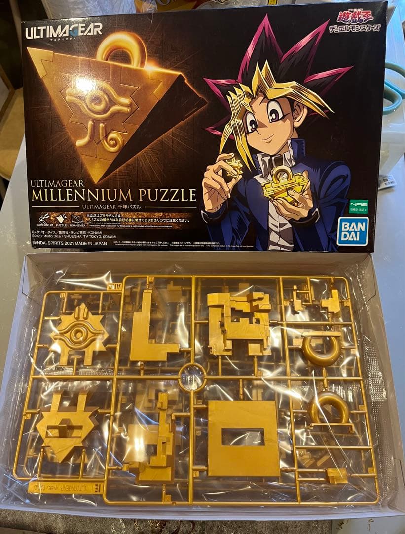 新品 バンダイ　遊☆戯☆王デュエルモンスターズ ULTIMAGEAR 千年パズル