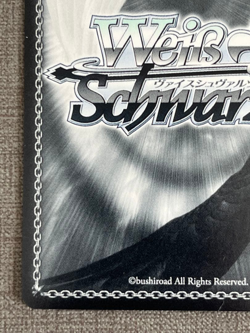 舞台の上で 天音かなた sp