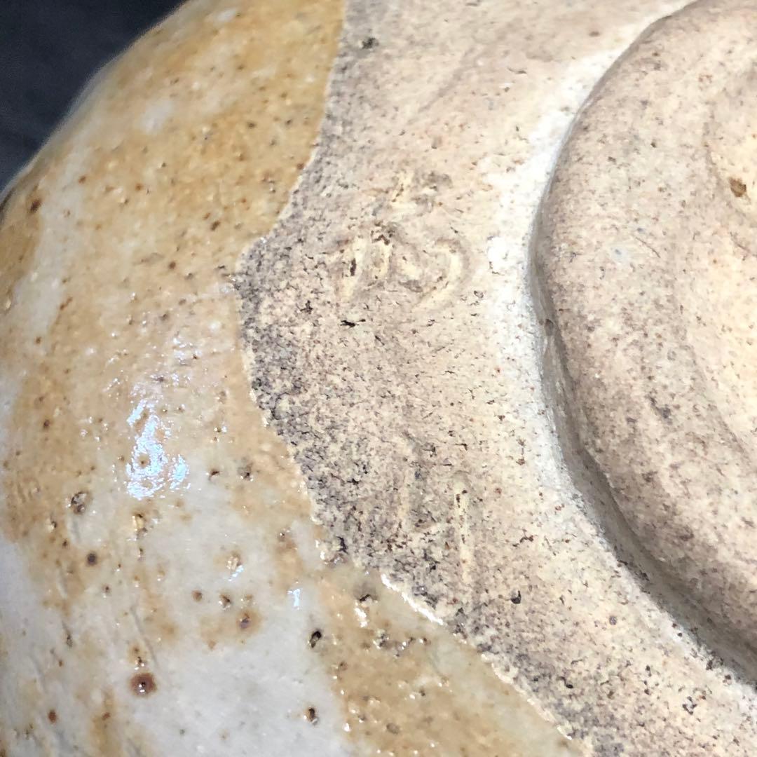 美しい古美術◾️蔵から丸みのある可愛らしい抹茶茶碗が出て来ました。茶道具、花道具