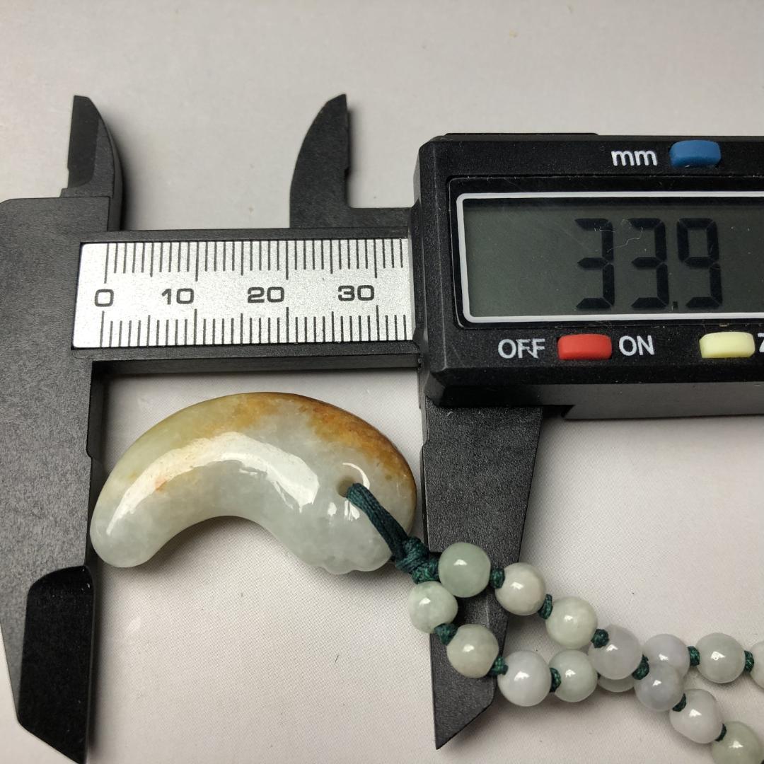 勾玉　本翡翠 ペンダント ネックレス 　木箱付き