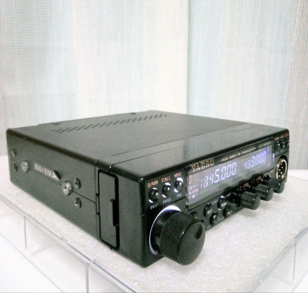 八重州無線　FT-4900　145/433Mhz　10w機　現状動作