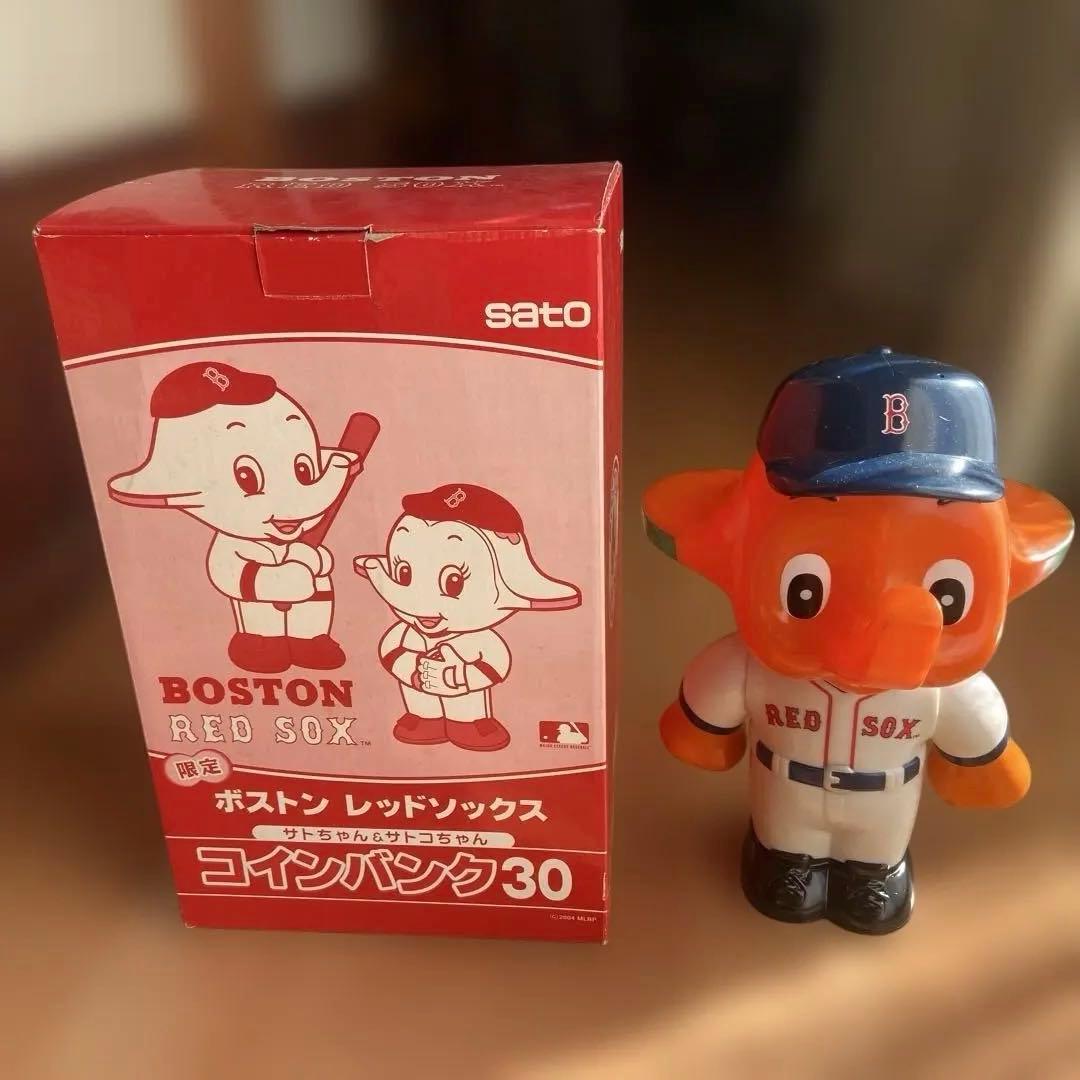 【箱付き　限定品】サトちゃん　ボストン レッドソックス パンク 30㎝