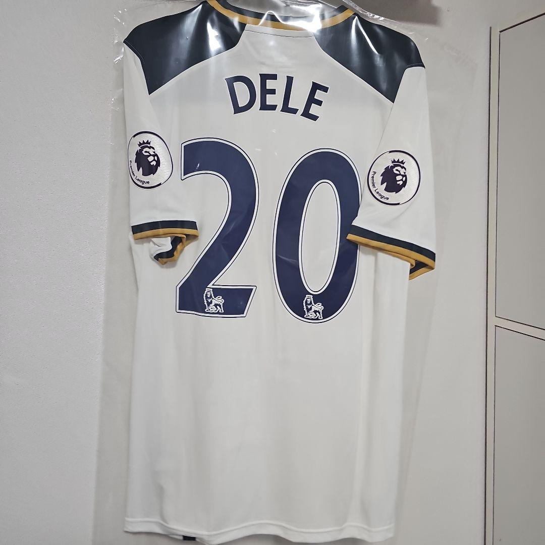 16-17シーズン　デレ・アリ