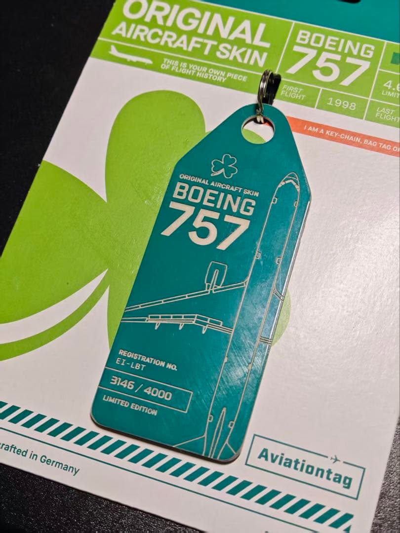 てつさん予定 アイルランド航空 白黒コンビと緑