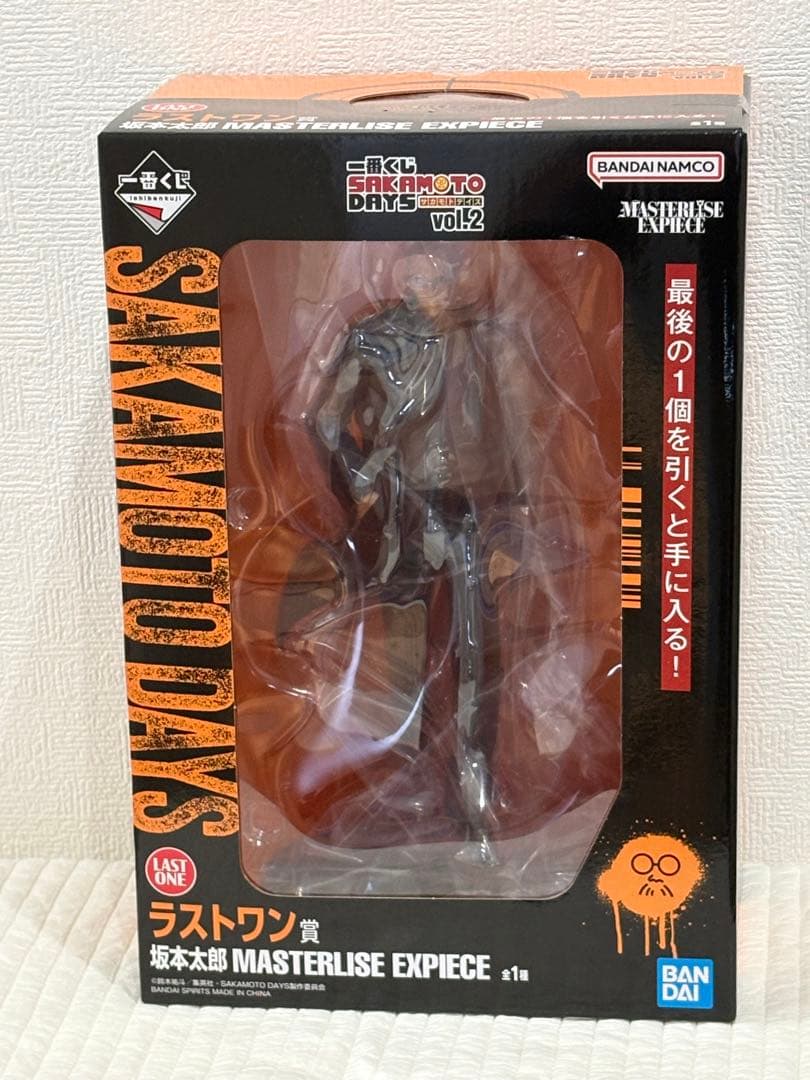 一番くじ サカモトデイズ vol.2 ラストワン賞 A賞 その他詰め合わせ