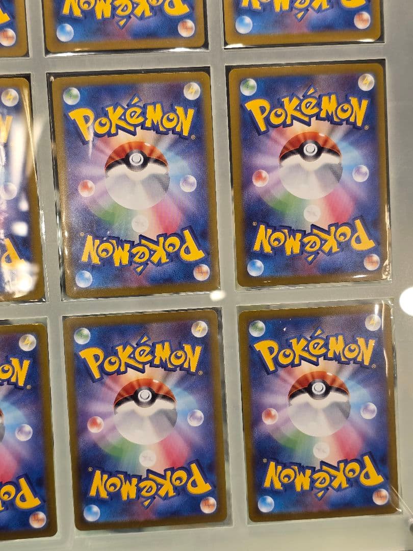 【極美品】テラスタルフェスexブイズSARフルセット