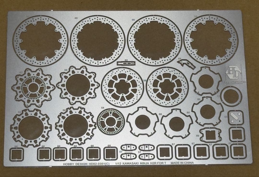 タミヤ Ninja H2Rとディテールアップパーツとカーボンデカールの3点セット