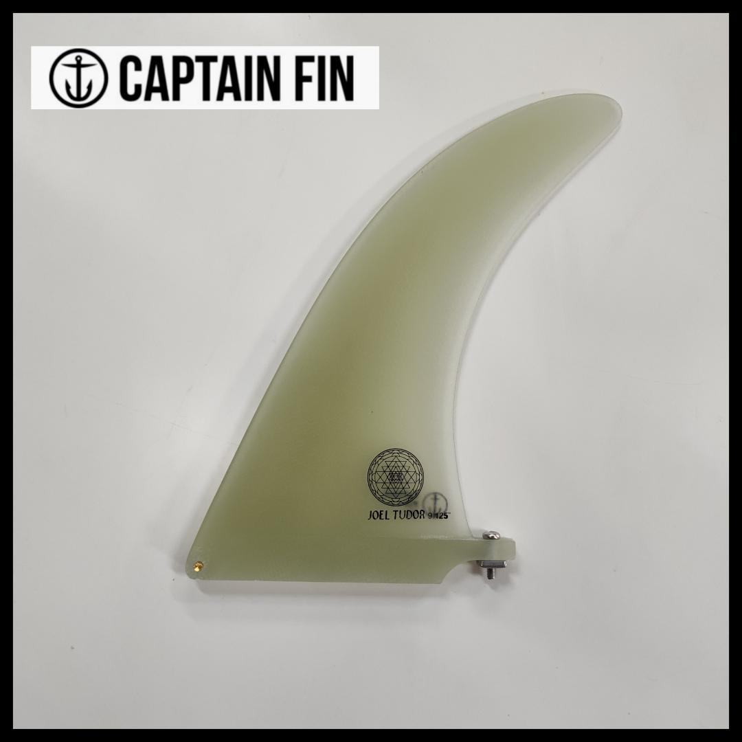 サーフィン・ボディボード CAPTAIN FIN / JOEL TUDOR Flex 9.125inch