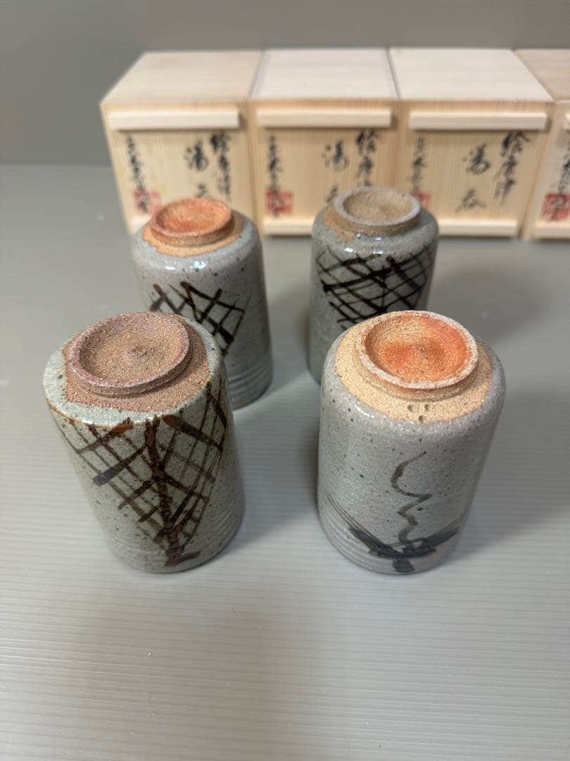 2227  十四代　中里太郎右衛門　絵唐津　湯呑　4客　未使用