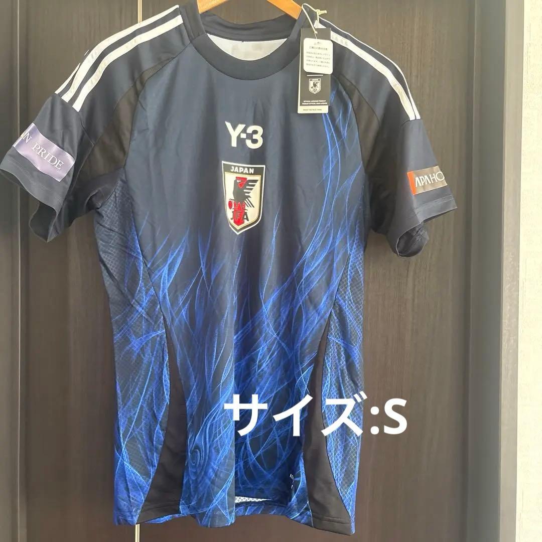 追加お値下げ【タグ付き】2024-25 日本代表 アパ　ユニフォーム【Sサイズ】