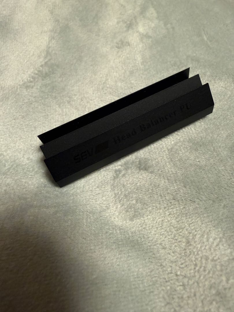 SEV ヘッドバランサーPU