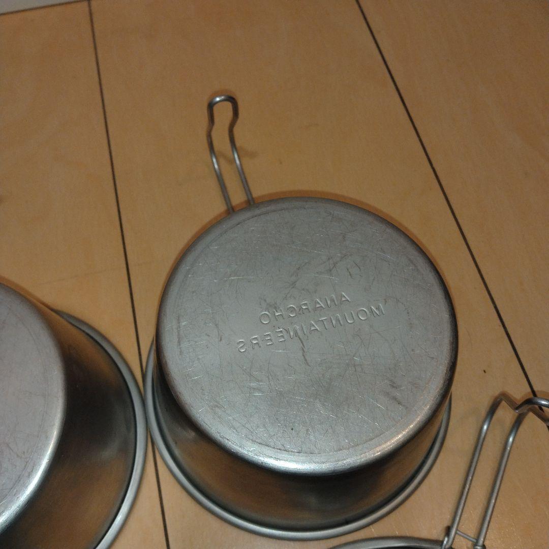 マウンテンリサーチ アナルコカップ 4個セット