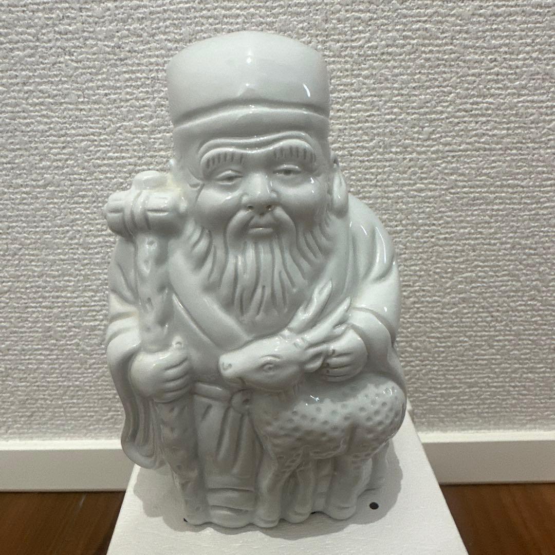 有田焼　鍋島焼　繁仙作 七福神　白磁　縁起物　アンティーク　ビンテージ