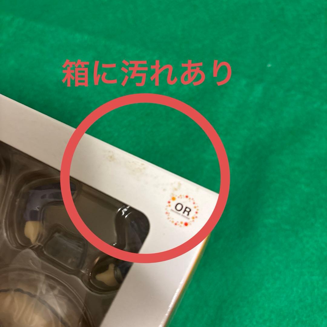 【特典付き】ねんどろいど846摂津万里896茅ヶ崎至　2体セット【A3！】