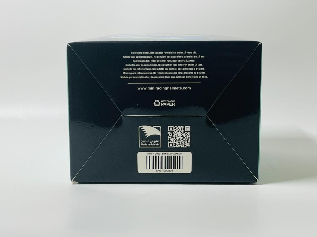 Arai 1/2 ヘルメット マクラーレン メルセデス リカルド