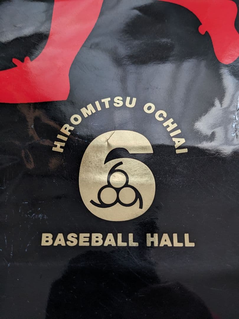 落合博満ユニフォーム・三冠王と書いてもらいました直筆サインボール・直筆サイン色紙
