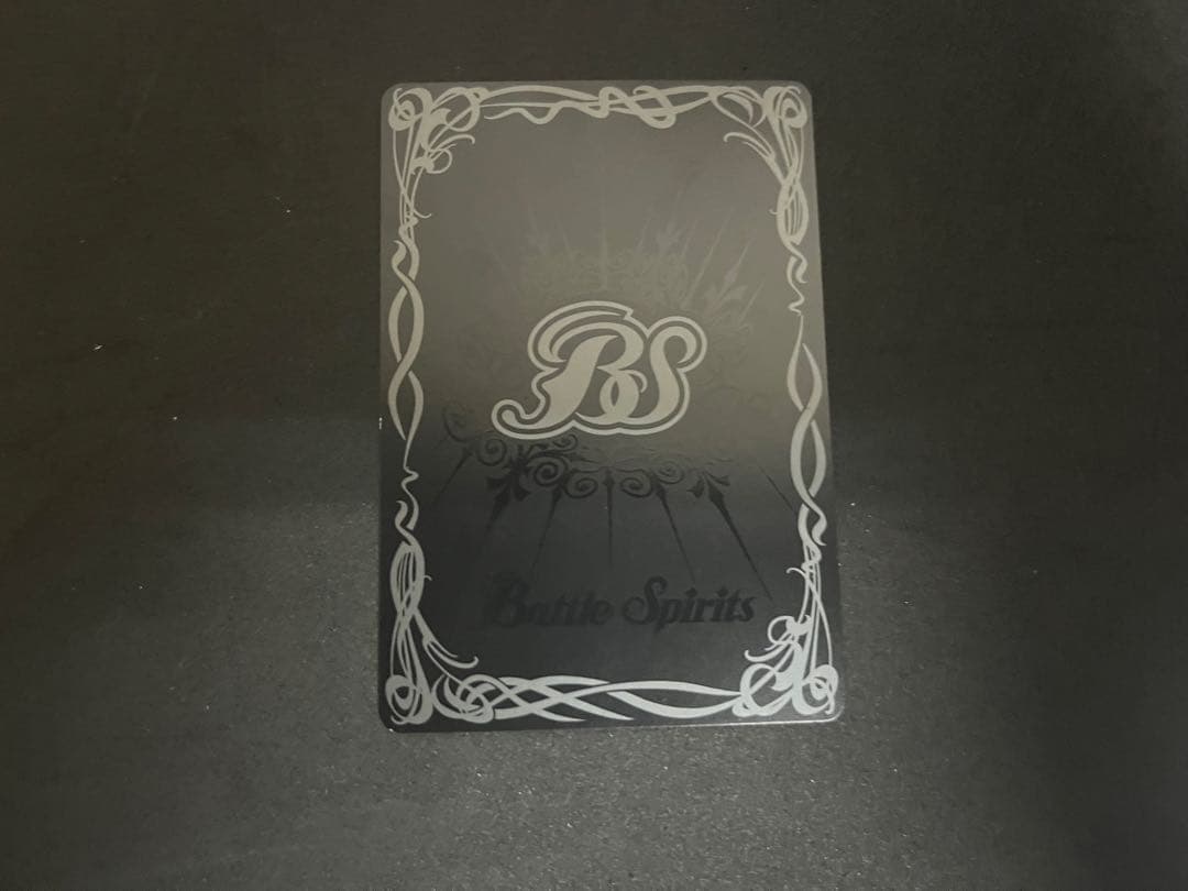 獅子王剣ナイトオーダー 1枚　バトスピ バトルスピリッツ