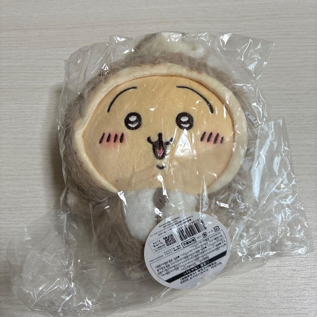 ちいかわ ハッピーバッグ 2023年 干支 卯 ぬいぐるみ うさぎ