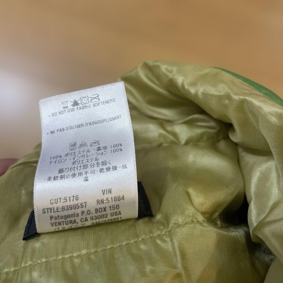 L*O様 XXL patagonia ナイロン ベスト グリーン