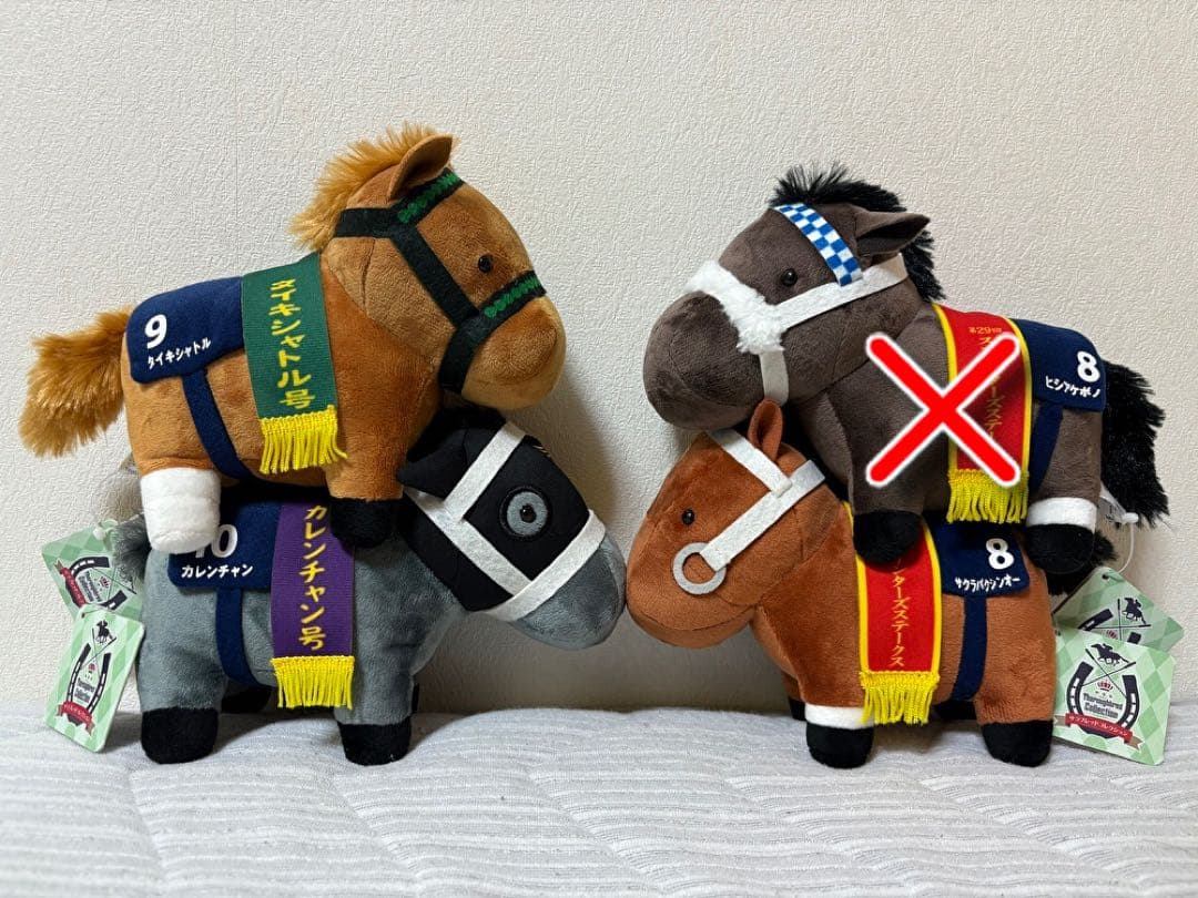 サラブレッドコレクション ぬいぐるみ6 タイキシャトル サクラバクシンオー カレ