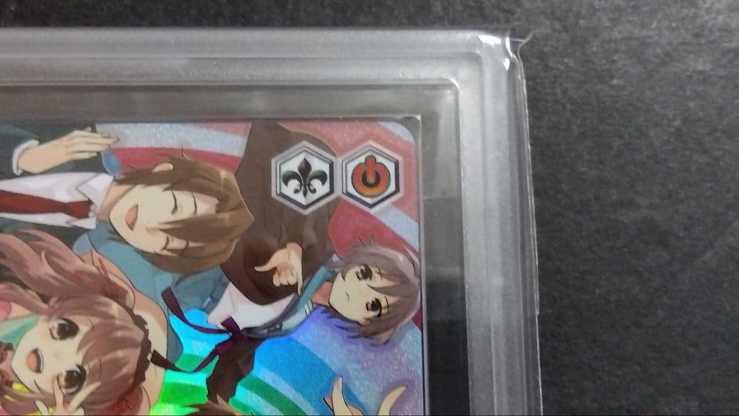 ARS10+「SOS団」 TRIPLE RARE W123-094R 涼宮ハルヒ