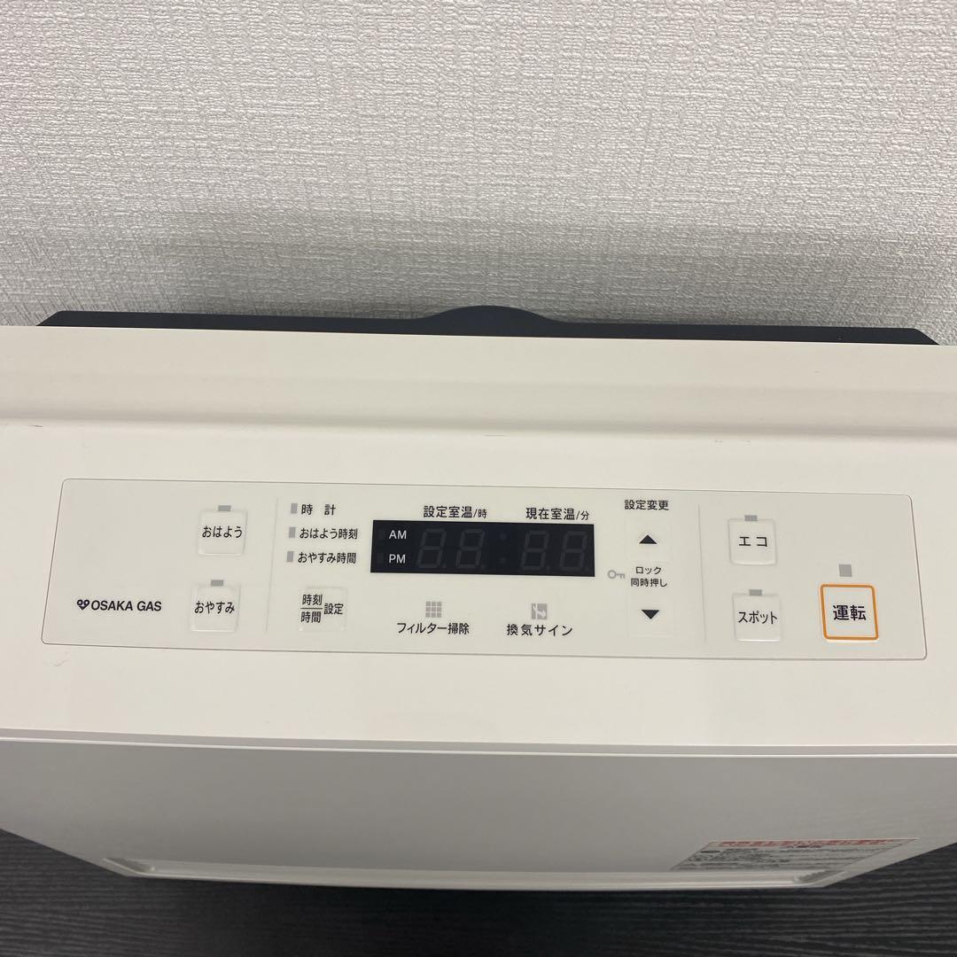 送料込み＊ リンナイ 都市ガス ガスファンヒーター 2021年製＊1120-1