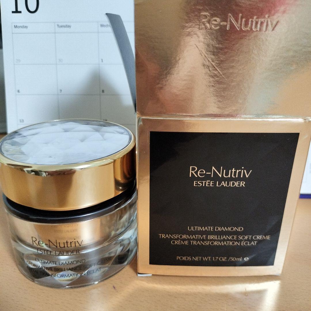 リニュートリィブ　ダイヤモンド　ブリリアンス　クリーム　50ml