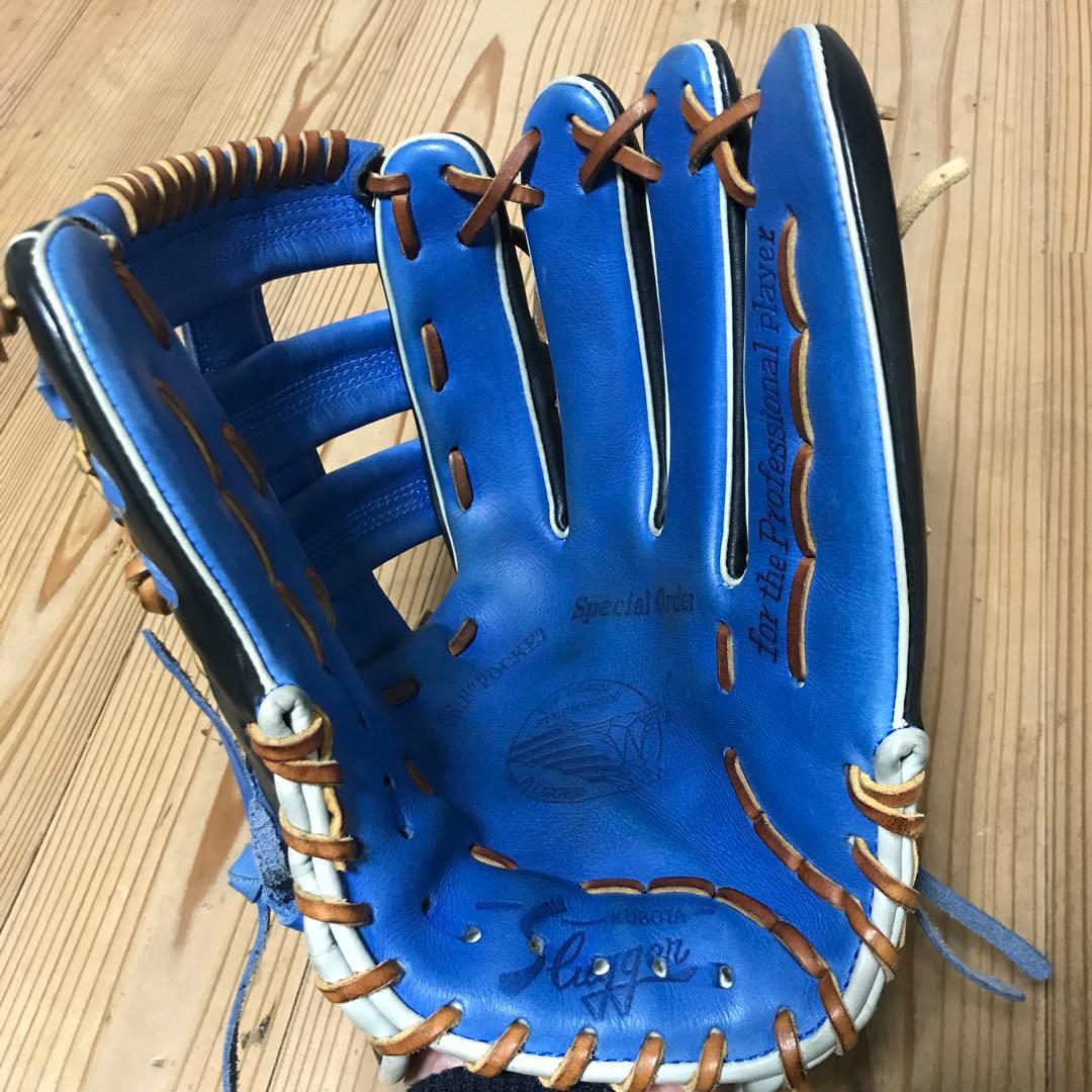 久保田スラッガー　軟式外野手用オーダーグローブ