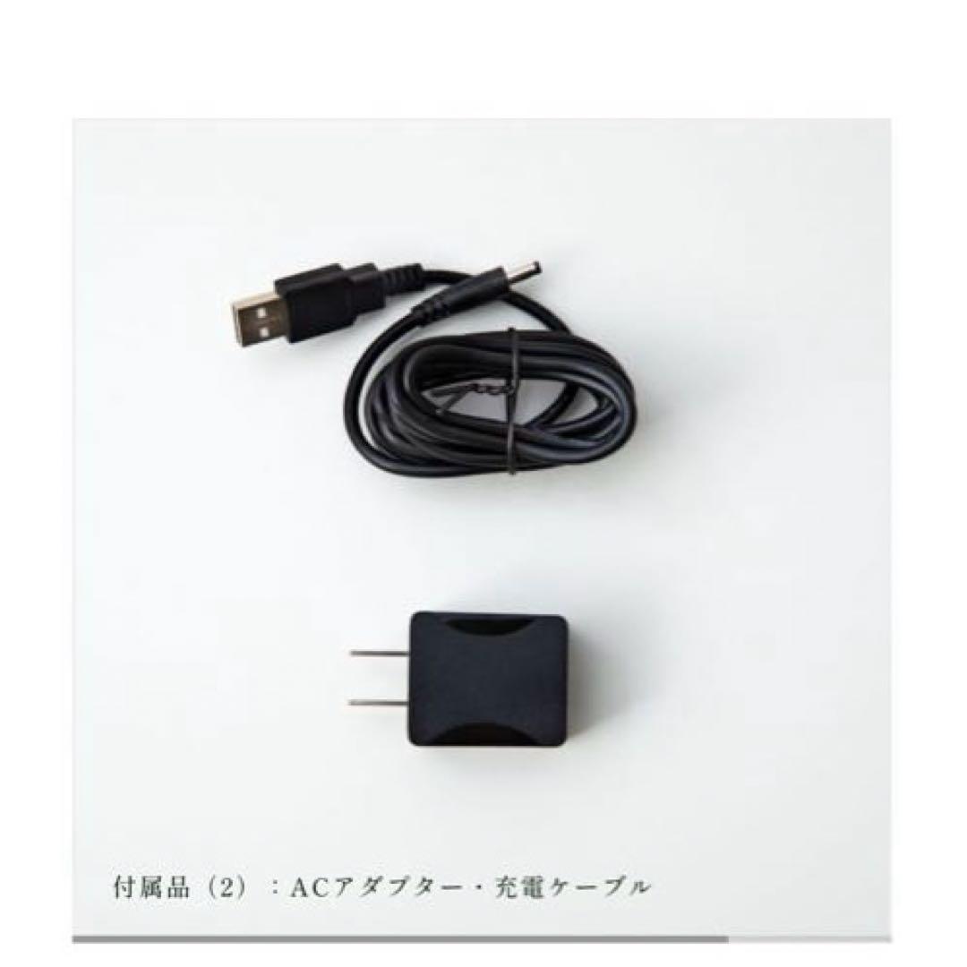 ufv ULTRA SONIC COMB / ウルトラソニックコーム/未開封新品